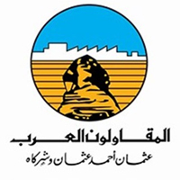 المقاولون العرب